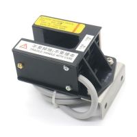 Датчик селекции YG-30B 1NC 3А 250VAC (SJEC)