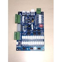 Плата CPC_V1.0 (ARKEL)