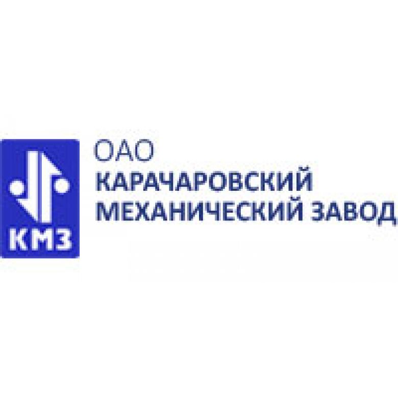 КМЗ (Карачаровский механический завод)