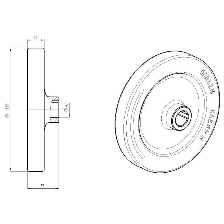 Маховик електродвигуна 0471.32.00.002 (МЛЗ)