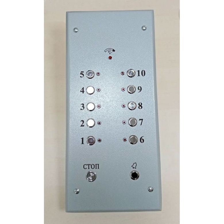 Пост приказов ПУ 2210д 24/110V 10ост. 2ряд. круглый светодиод сталь, краск. порошк. DIN