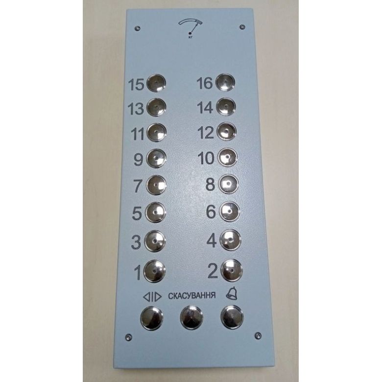 Пост приказов ПУ 46016Т2 24/24V 16ост. 2ряд. сталь, краск. порошк. ЛК5.437.002-16 (КЛК) КЛК